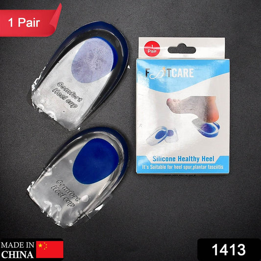 Gel Heel cups Silicon Heel Pad for Heel Ankle Pain - infinityexculsivestore.com