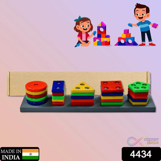 Geometric Brick with box - 5 Angle Matching Column Blocks for Kids - Preschool Educational Learning Toys. - infinityexculsivestore.com