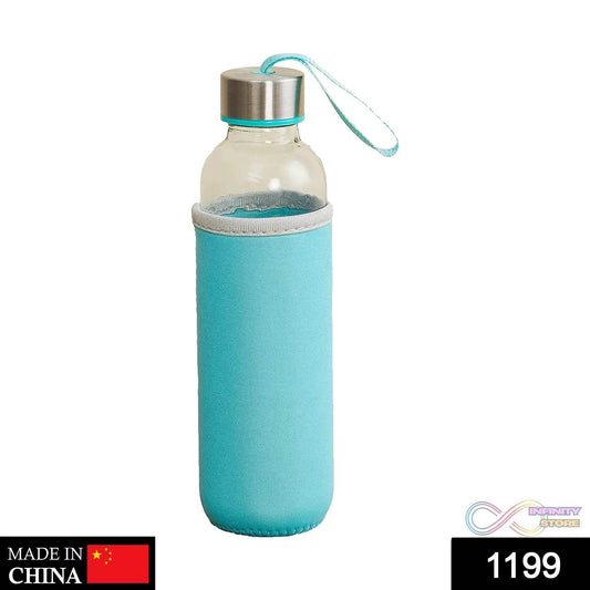 Glass Water Bottle (500 ml) With Cover - infinityexculsivestore.com