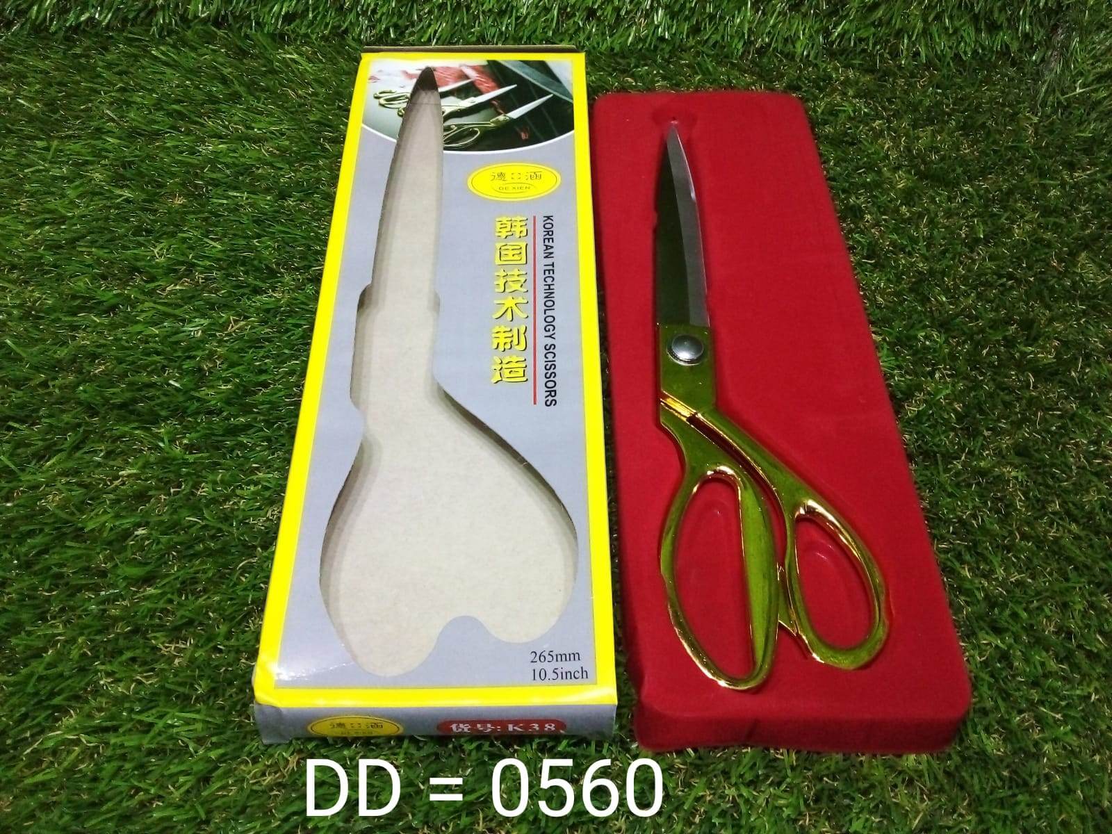 Gold Plated Professional Cloth Cutting Scissor - infinityexculsivestore.com