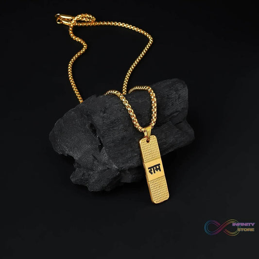 Golden Ram Naam Locket With Chain (1 Pc) - infinityexculsivestore.com