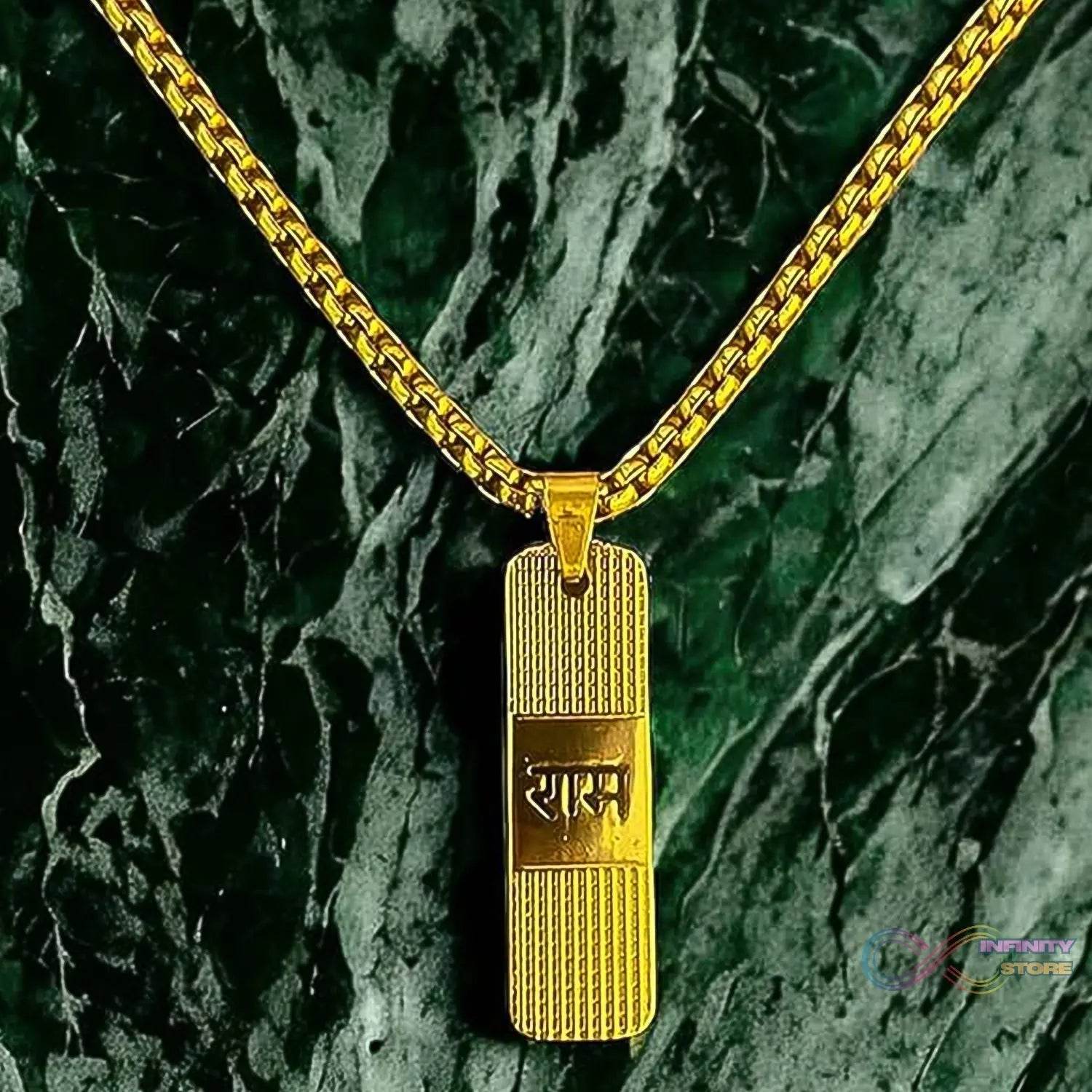 Golden Ram Naam Locket With Chain (1 Pc) - infinityexculsivestore.com