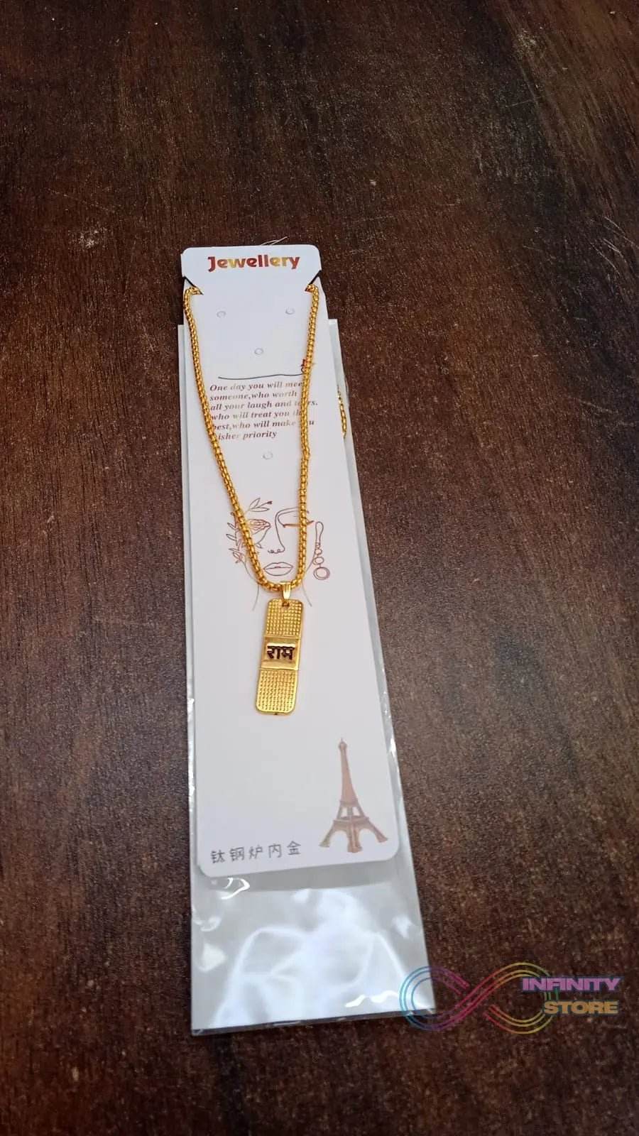 Golden Ram Naam Locket With Chain (1 Pc) - infinityexculsivestore.com