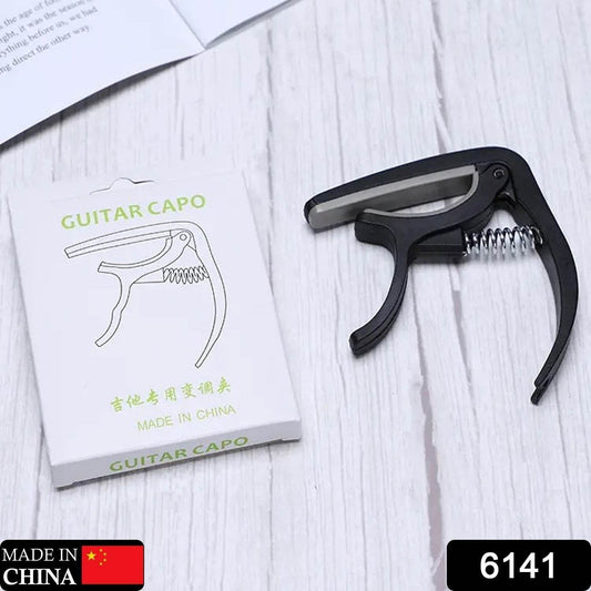 Guitar Capo with Pickup Stand, Soft for Acoustic and Electric Guitar Ukulele Mandolin Banjo Guitar Accessories - infinityexculsivestore.com