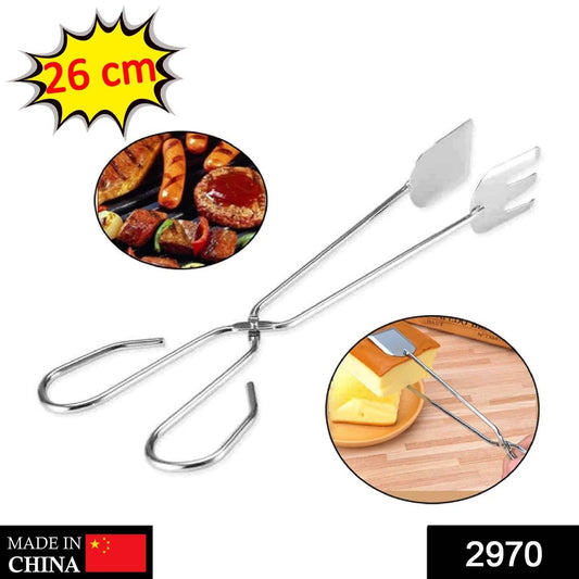 HANDLE COOKING TONG, SALAD TONG, BUFFET BARBECUE CLIP - infinityexculsivestore.com