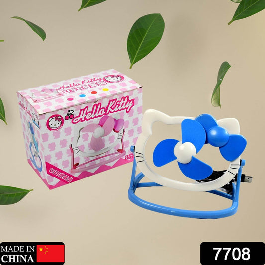 HELLO KITTY CARTOON FAN CUTE BRIGHT COLOR DESKTOP OFFICE USB MINI FAN PERSONAL DESKTOP FAN (Battery Not Include) - infinityexculsivestore.com