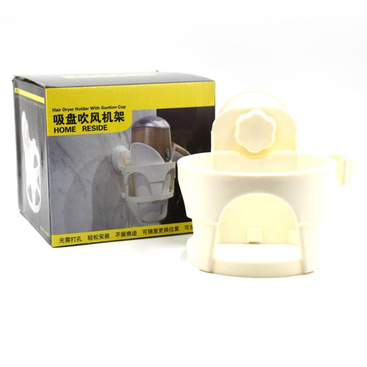 Hair D Holder W Suction used in all kinds of household and official places specially by women's and girls for their hair. - infinityexculsivestore.com