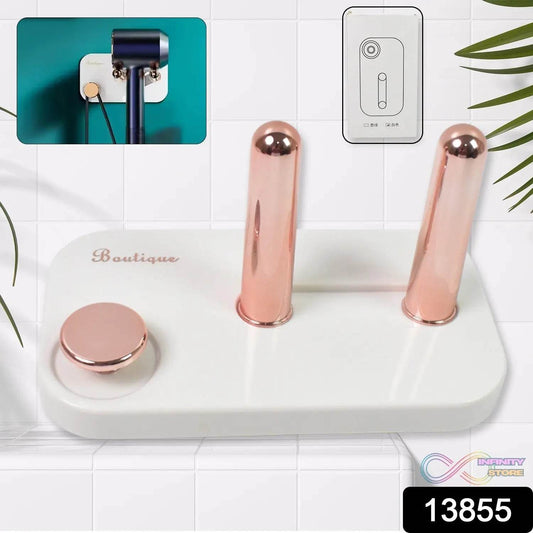 Hair Dryer Wall Mount, Self Adhesive Hair Dryer Holder (1 Pc) - infinityexculsivestore.com