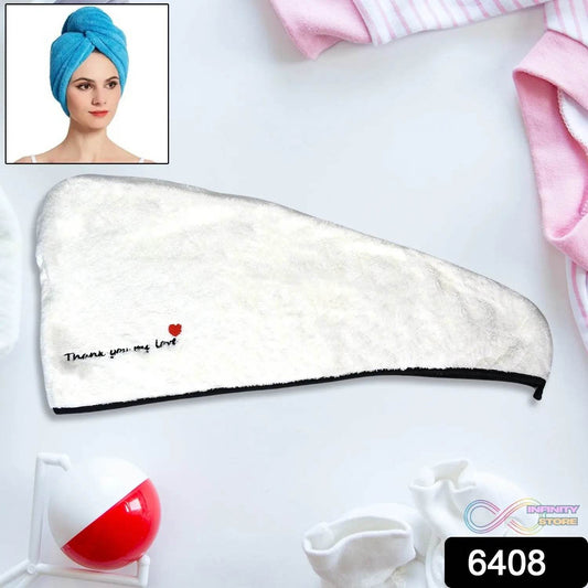 Hair Drying Magic Hair Cap Towel Wrap for Women Bath Towels (1 pc) - infinityexculsivestore.com