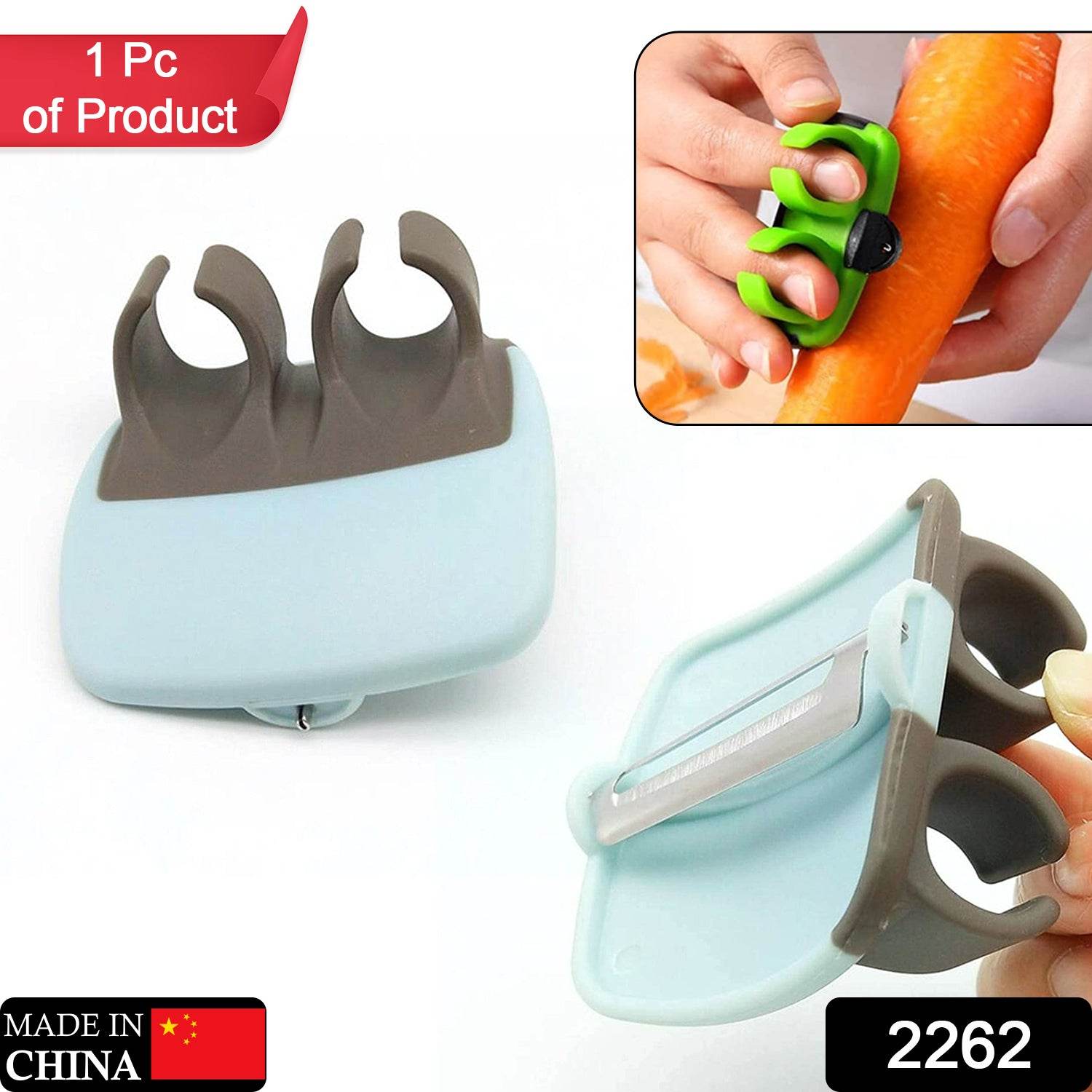 Hand Palm Peeler with Rubber Grip for Fruits & Vegetables - infinityexculsivestore.com