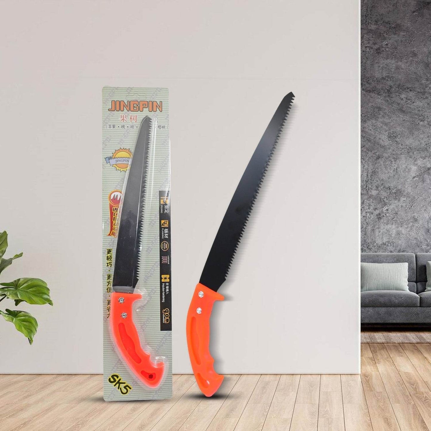 Hand Pruning Saw for Tree Branch Cutter (1 Pc) - infinityexculsivestore.com