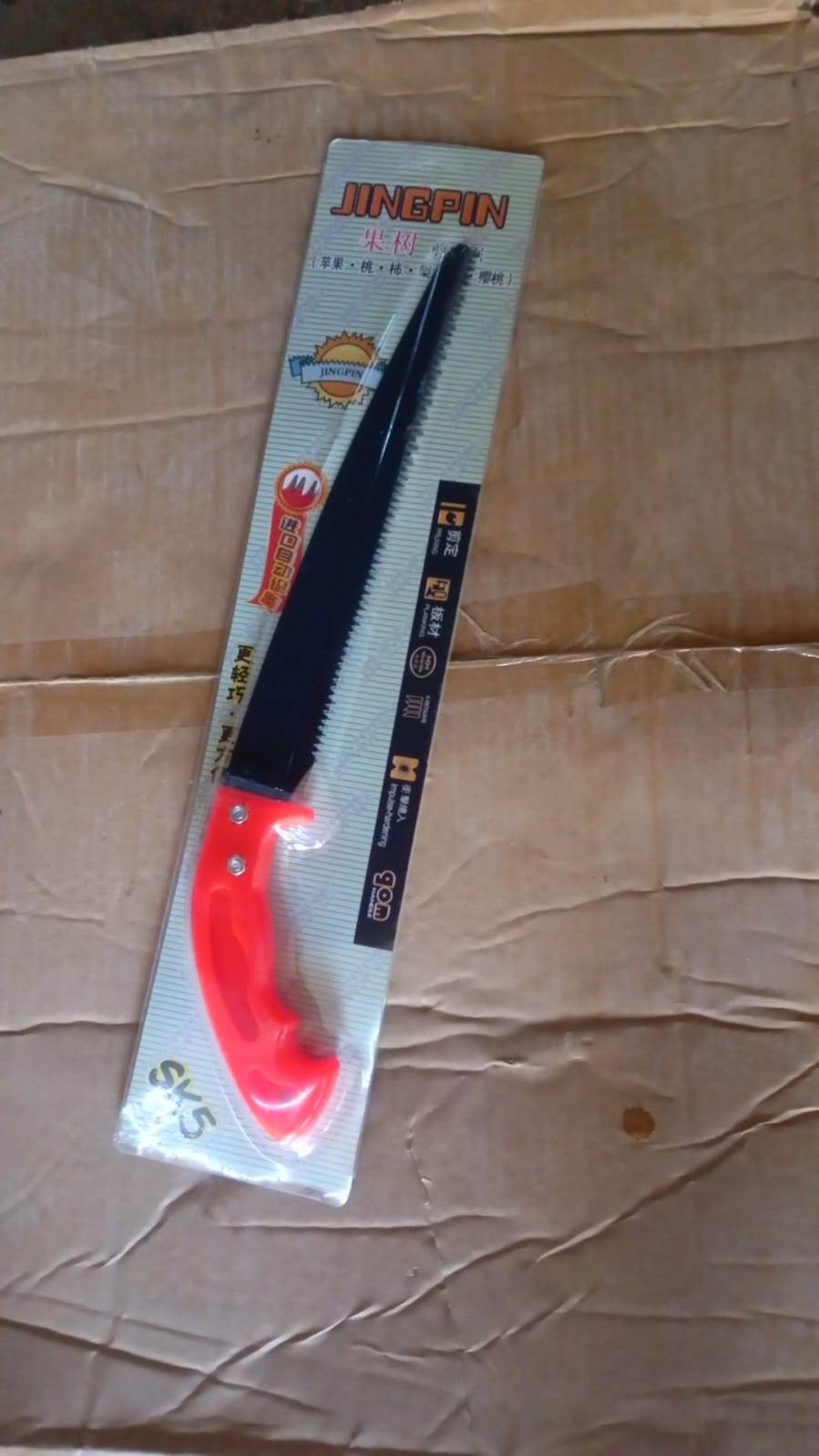 Hand Pruning Saw for Tree Branch Cutter (1 Pc) - infinityexculsivestore.com