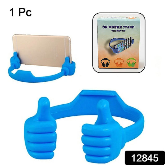 Hand Shape Mobile Stand used in all kinds of places including household and offices as a mobile supporting stand (1 Pc / With Color Box)Β  - infinityexculsivestore.com