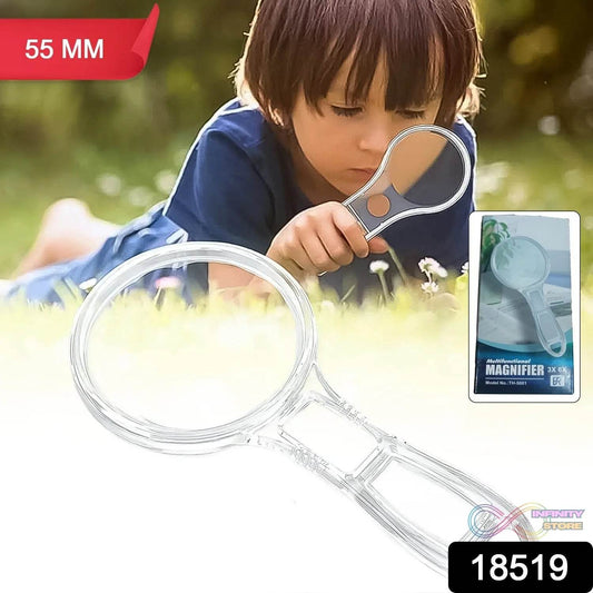 Handheld Plastic Magnifying Glasses (1 Pc / 55 MM) - infinityexculsivestore.com