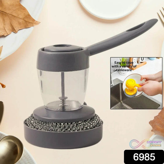 Handheld Soap Dispenser with Scrub (1 Set) - infinityexculsivestore.com