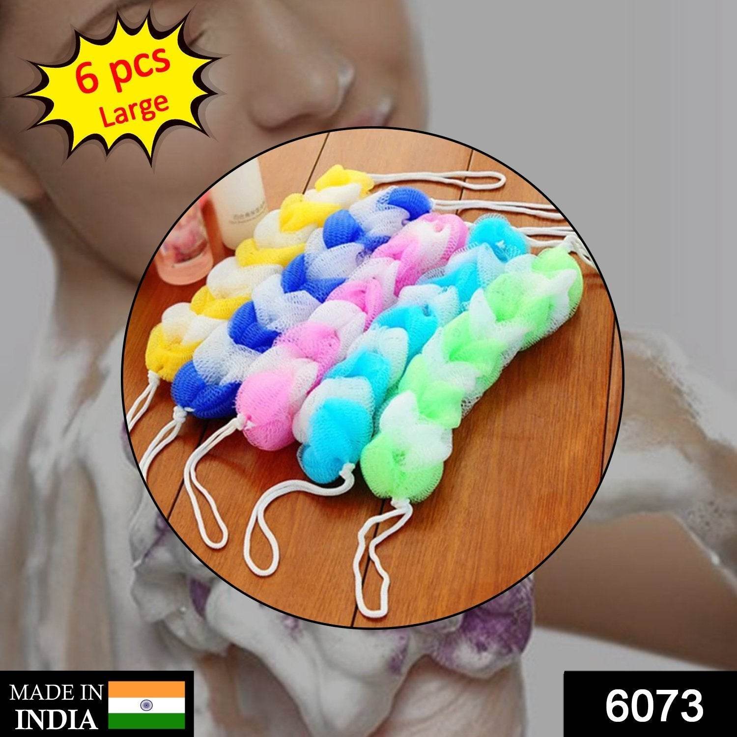 Hanging Bath Shower Long Loofah Sponge Pouf Body Scrubber (pack of 6) - infinityexculsivestore.com