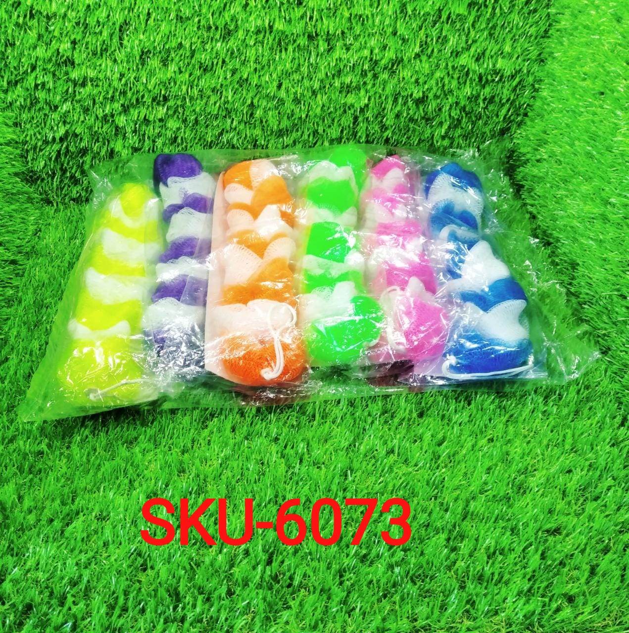 Hanging Bath Shower Long Loofah Sponge Pouf Body Scrubber (pack of 6) - infinityexculsivestore.com
