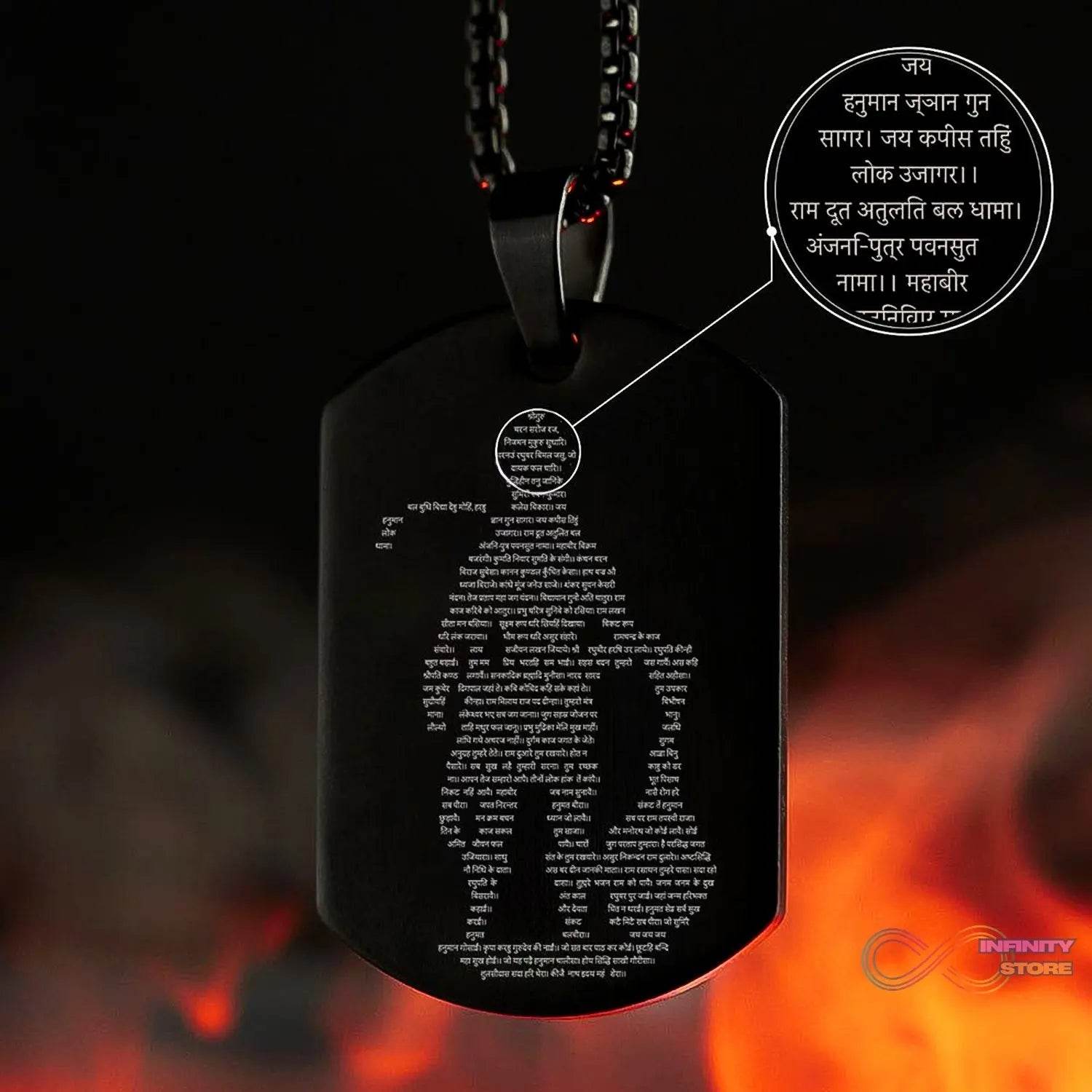 Hanuman Chalisa Locket with Gada, Chain (1 Pc) - infinityexculsivestore.com