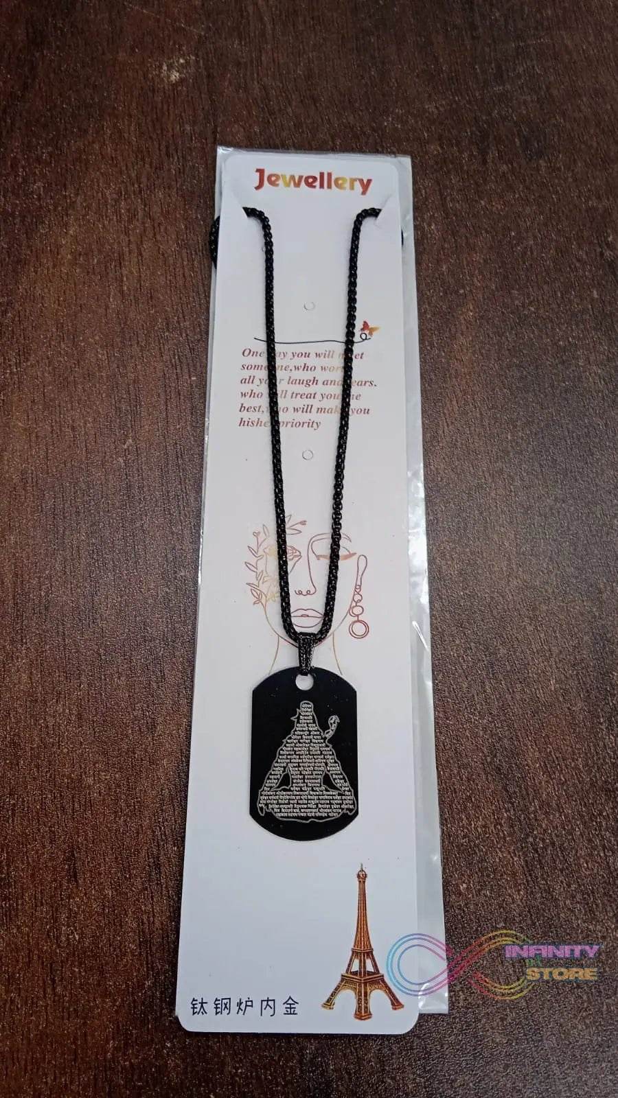 Hanuman Chalisa Locket with Gada, Chain (1 Pc) - infinityexculsivestore.com