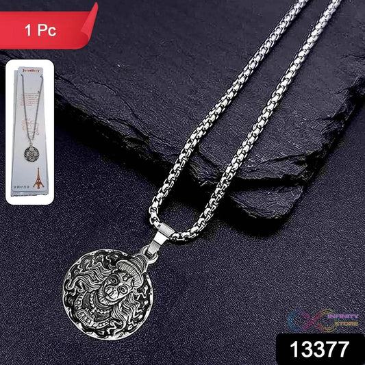 Hanuman Locket With Chain, Pendant Necklace Chain (1 Pc) - infinityexculsivestore.com
