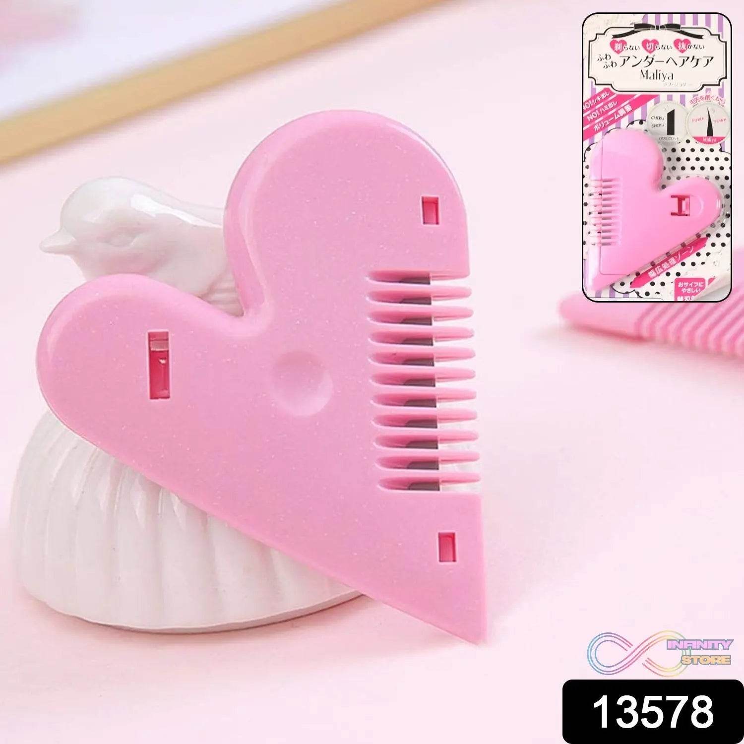 Heart Shape Plastic Hair Cutting Scissors (1 Pc / With Card Packing) - infinityexculsivestore.com