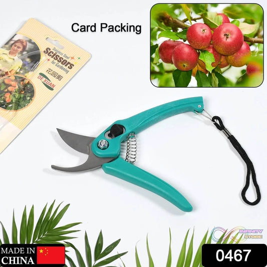 Heavy Duty Gardening Cutter Tool Plant Cutter for Home Garden | Wood Branch Trimmer | Grass Cutting Accessories | Sturdy Stem Scissors - infinityexculsivestore.com