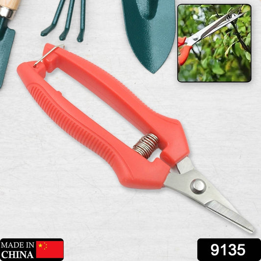 Heavy Duty Stainless Steel Cutter, Nonβslip Trimming Scissors Durable Not Easy To Wear for Gardening Pruning Of Fruit Trees Flowers and Plants (With Plastic Packing) - infinityexculsivestore.com