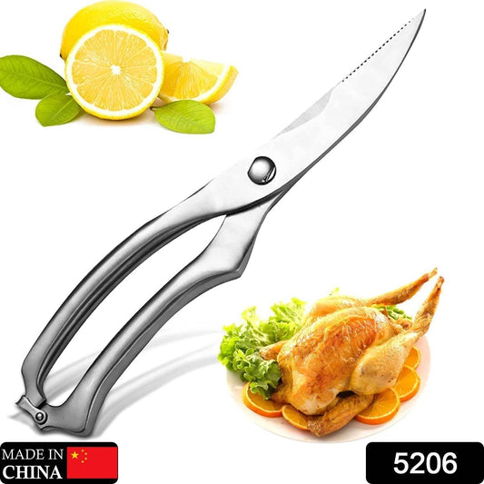 Heavy Duty Stainless Steel Poultry Shears, Premium Ultra Sharp Spring-Loaded Kitchen - infinityexculsivestore.com