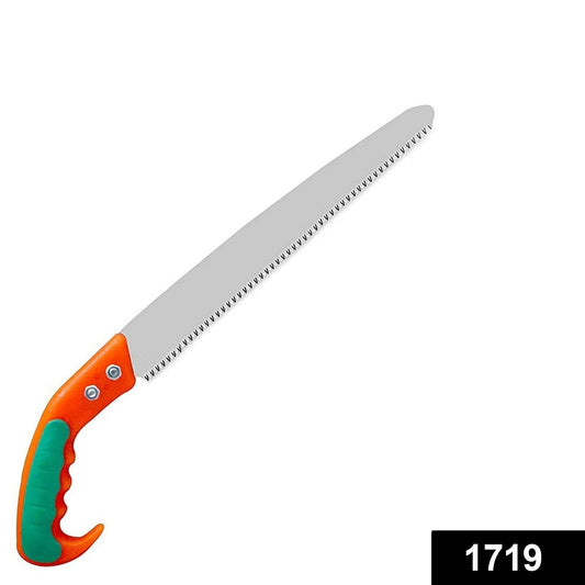 High Carbon Steel Tree Pruning Saw 270 mm Cutter - infinityexculsivestore.com