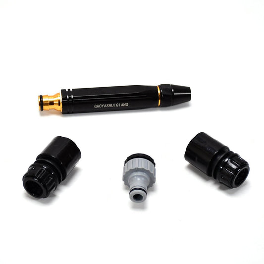 High Pressure Water Gun Nozzle Car Wash Water Gun Nozzle Alloy Garden Nozzle Spray Gun - infinityexculsivestore.com