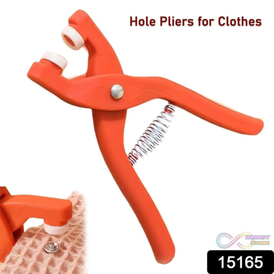 Hole Pliers Eyelets for Clothes Buckle Installation Tool for Clothing Sewing (1 Pc) - infinityexculsivestore.com