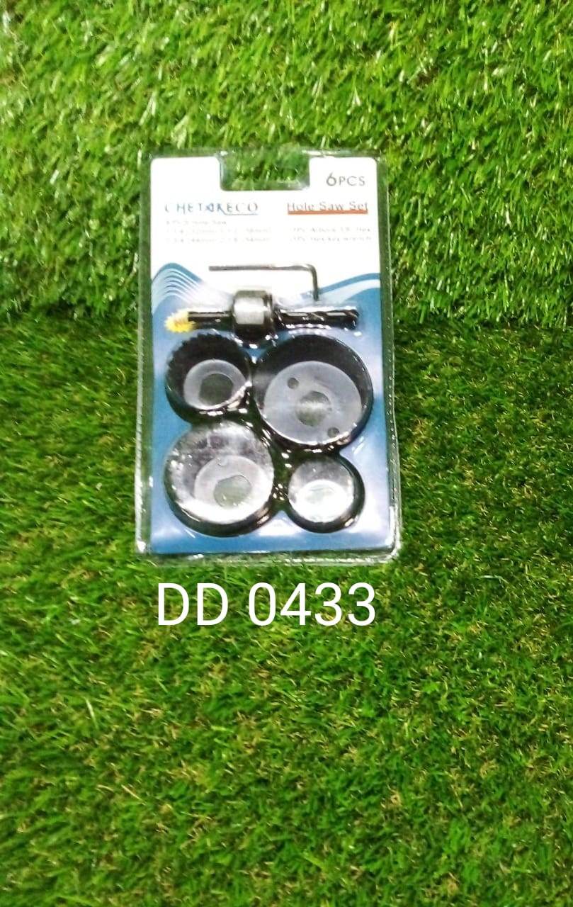 Hole Saw Set Drill Bit set 32mm ,38mm ,44mm ,54mm (6 pcs) - infinityexculsivestore.com