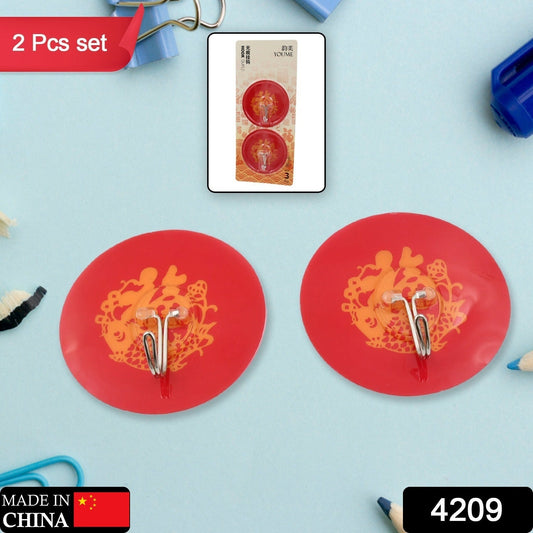 Multipurpose Strong Hook Self - Adhesive hooks for wall Heavy Plastic Hook, Sticky Hook Household For Home , Decorative Hooks, Bathroom & All Type Wall Use Hook , Suitable for Bathroom, Kitchen, Office - infinityexculsivestore.com