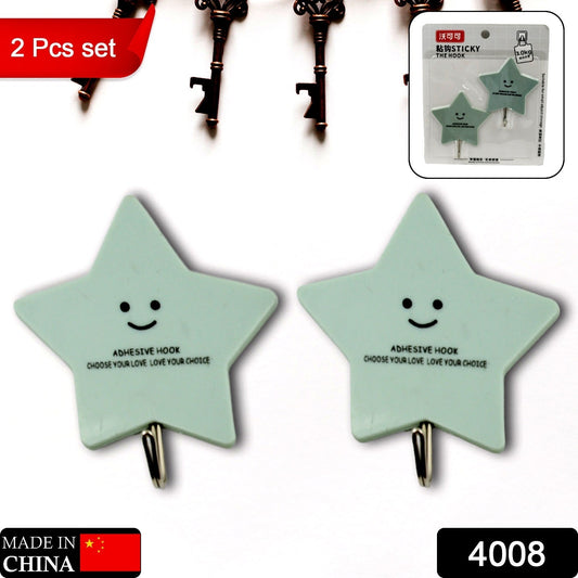 Multipurpose Strong Hook Self - Adhesive hooks for wall Heavy Plastic Hook, Sticky Hook Household For Home , Decorative Hooks, Bathroom & All Type Wall Use Hook , Suitable for Bathroom, Kitchen, Office - infinityexculsivestore.com