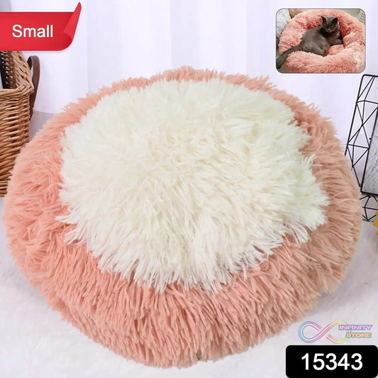 Indoor Dog Bed for Cats (33Γ33Γ10 Cm / Small) - infinityexculsivestore.com