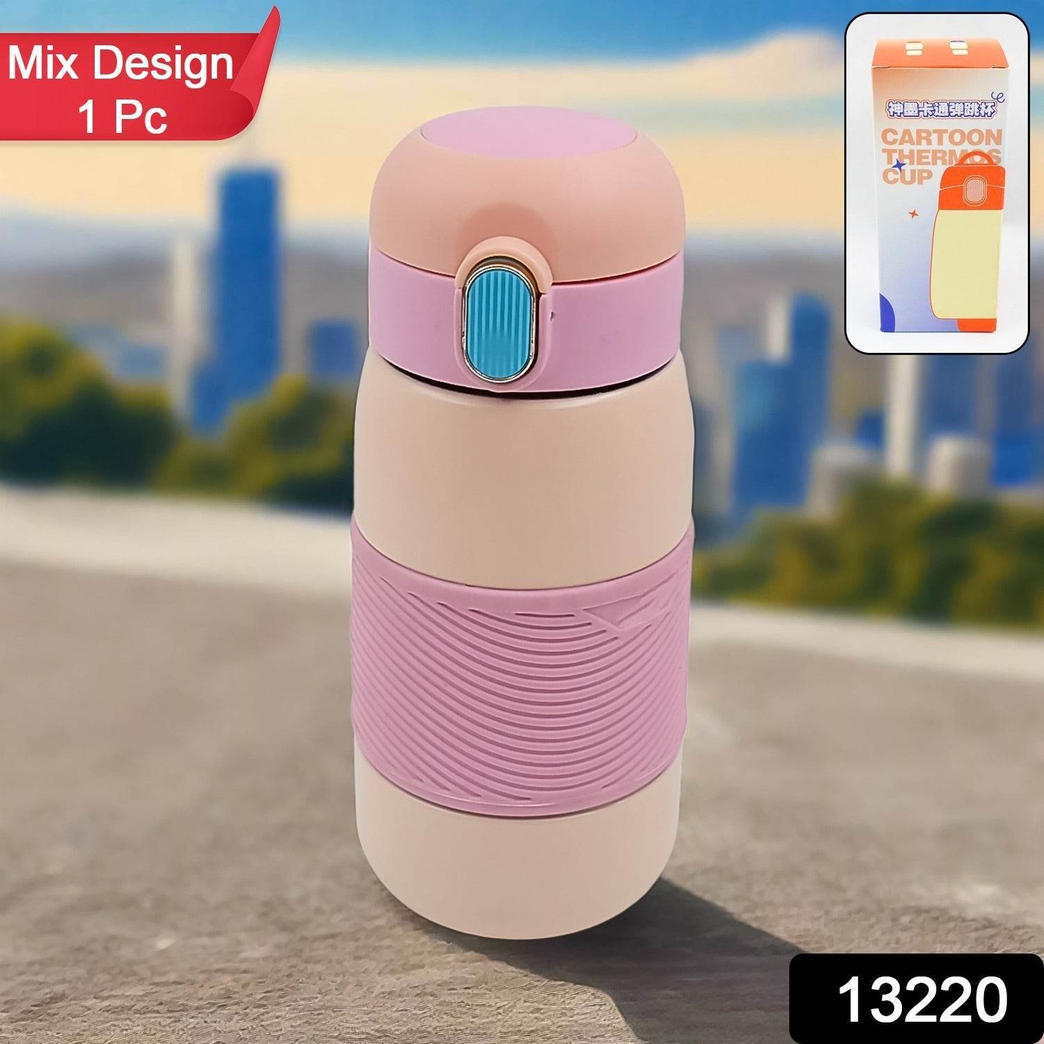 Insulated Stainless Steel Bottle (Mix Design & Color) - infinityexculsivestore.com