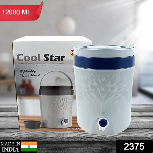 Insulated Water Jug with Tap (12000ml): Leakproof, Travel Cooler - infinityexculsivestore.com