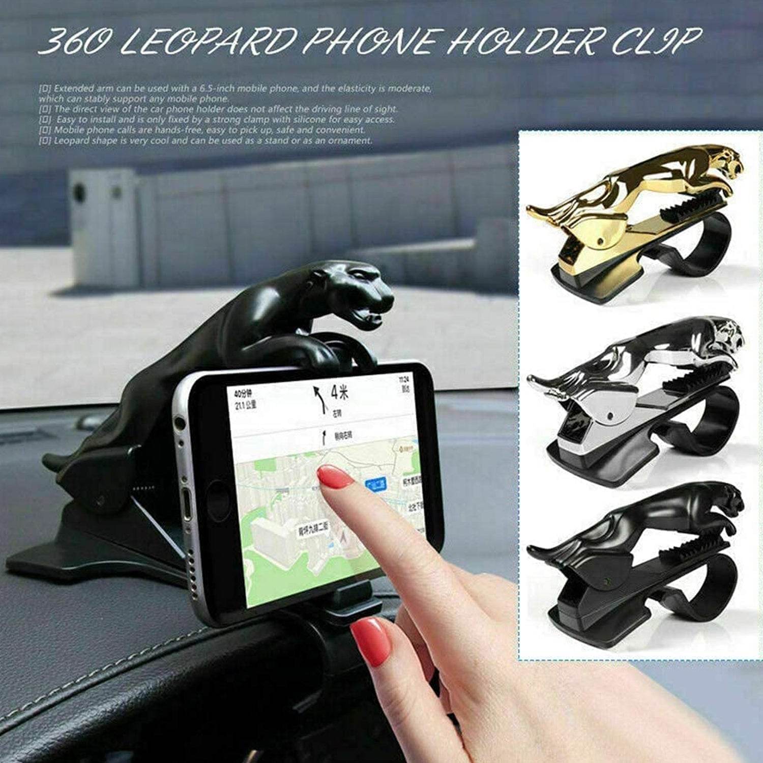 Jaguar Leopard Shape Plastic Phone Clip, Mobile Phone Holder For Car Use - infinityexculsivestore.com