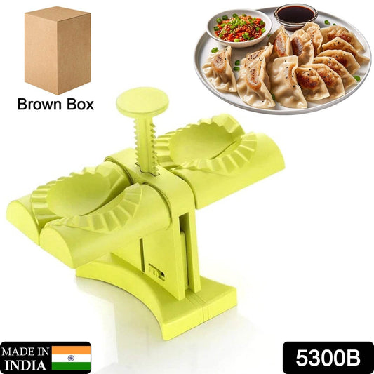 DUMPLING MAKER MOLD,DOUBLE HEAD DUMPLING MOLD WRAP TWO AT A ONE TIME,HOUSEHOLD DUMPLING MAKER MOULD,EASY-TOOL FOR MAKING DUMPLINGS,DUMPLING PRESS MOLD KITCHEN ACCESSORIES (Brown Box) - infinityexculsivestore.com