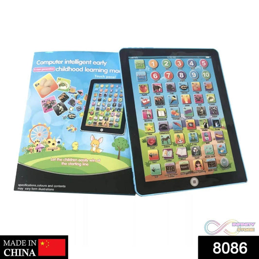 Kids Learning Tablet Pad For Learning Purposes Of Kids And Childrenβs. - infinityexculsivestore.com