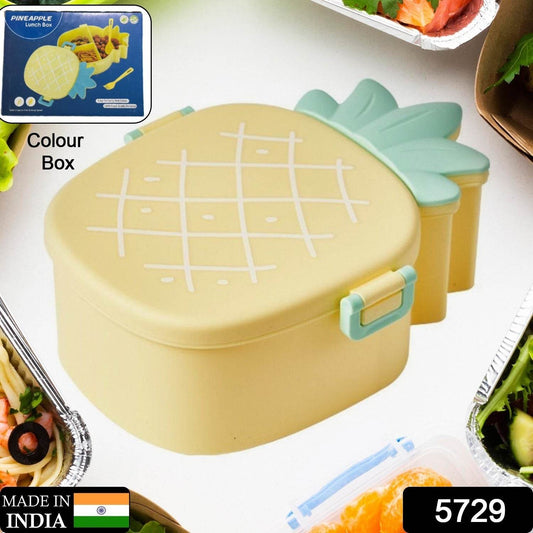 Kids Lunch Box Cute Pineapple Shaped Bento Box with Fork Spoon Snack Container Microwave Portable Office Lunch Box (1 Pc / With Spoon, Fork & Color Box) - infinityexculsivestore.com