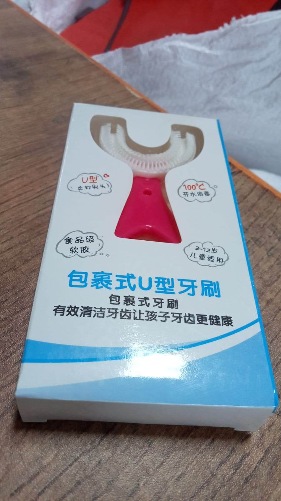 Kids U S Tooth Brush used in all kinds of household bathroom places for washing teeth of kids, toddlers and children’s easily and comfortably. - infinityexculsivestore.com