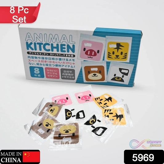 Kitchen Bag Air Tight Bag 8 Pc bag Food bag & Kitchen Bag (8 pc Set) - infinityexculsivestore.com