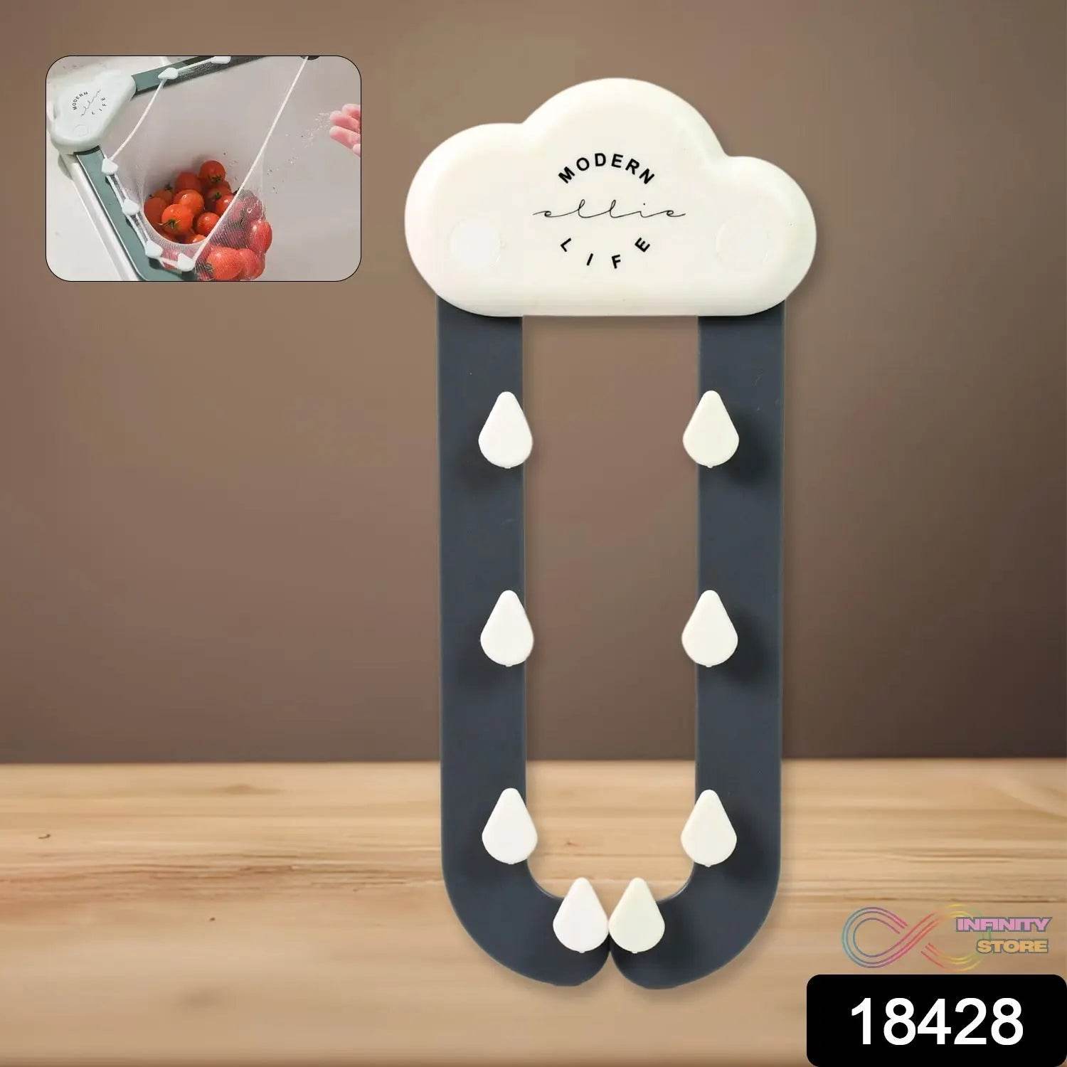 Kitchen Sink Strainer Triangle, Kitchen Sink Filter Triangle Rack (1 Pc) - infinityexculsivestore.com