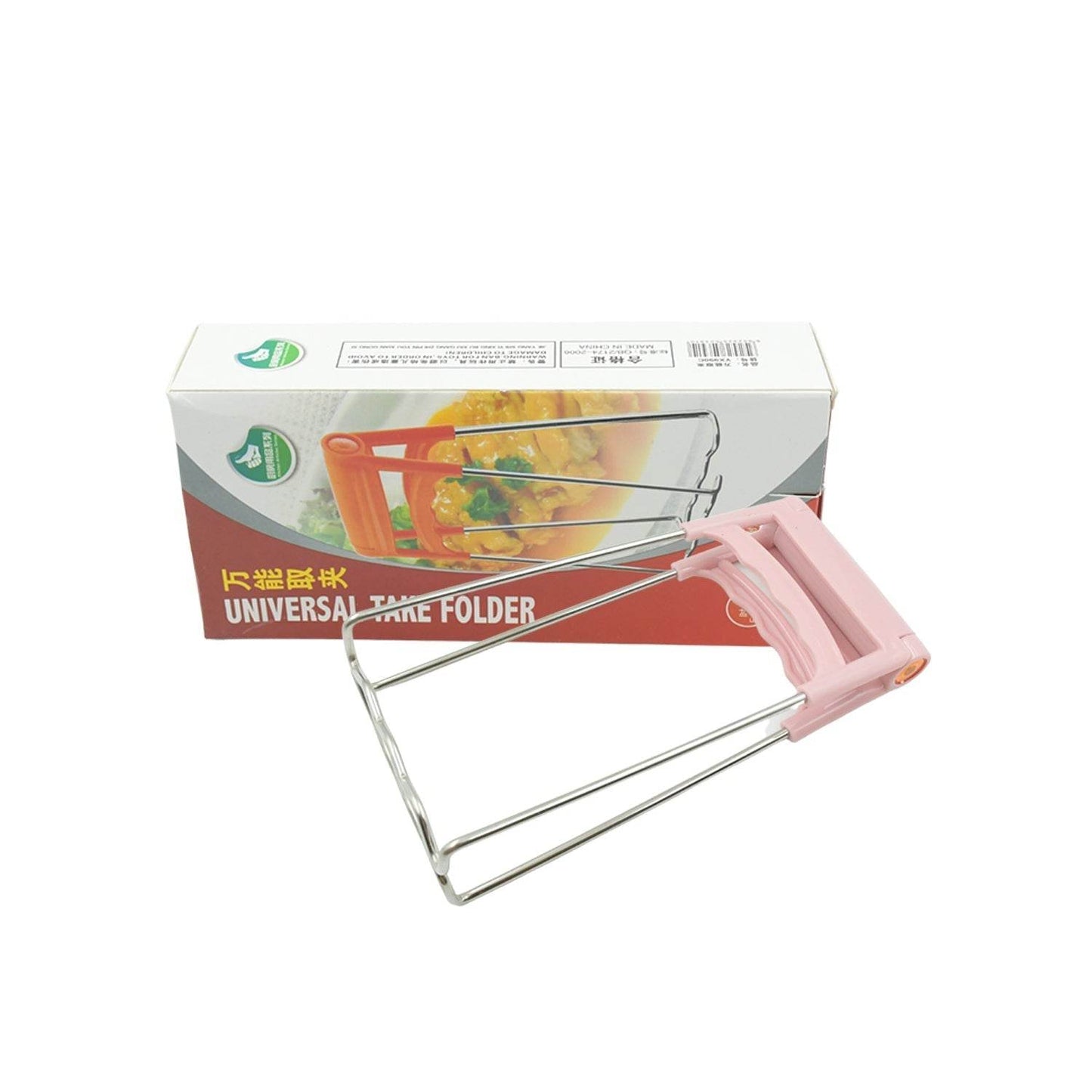 Kitchen Tongs, Bowls Clip Wear‑Resistant Bowls Plates Clip Lifter For Restaurants for Kitchen (1 Pc) - infinityexculsivestore.com