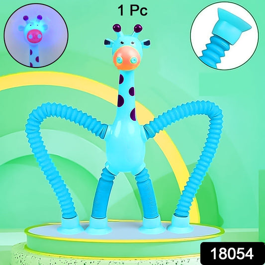 LED Giraffe Telescopic Suction Cup Toys (1 Pc) - infinityexculsivestore.com