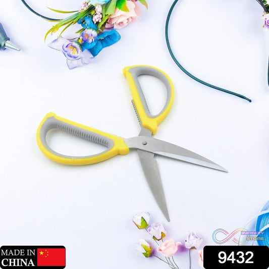 Large Multipurpose Scissors: Comfort Grip & Precision Cuts (1 Pc) - infinityexculsivestore.com