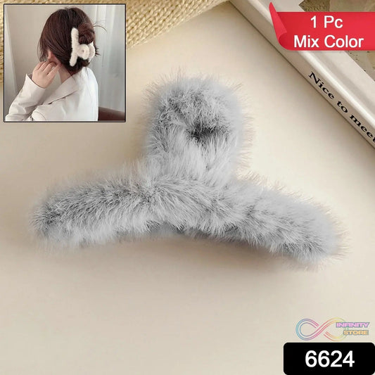 Large Plush Hair Claw Clips, Plastic Fluffy Hair Claw Hair (1 Pc / Mix Color) - infinityexculsivestore.com