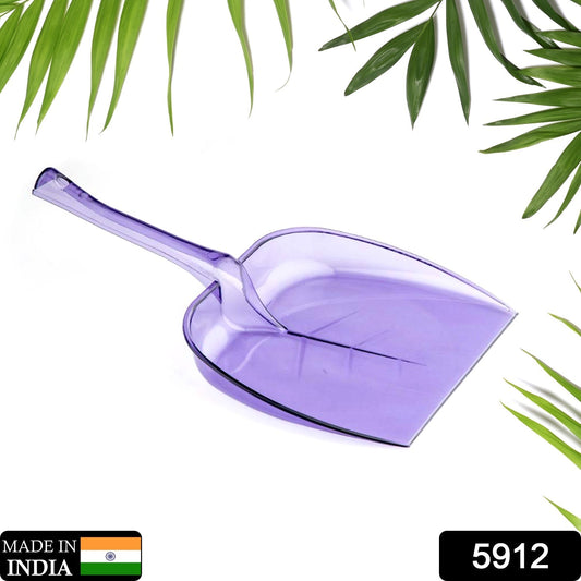 Large Unbreakable Plastic Dustpan with Long Handle for Home and Kitchen (1 Pc) - infinityexculsivestore.com