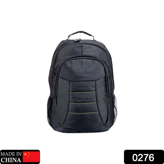 Lightweight Water - Resistant Laptop Bag with Pockets & Adjustable Strap - infinityexculsivestore.com